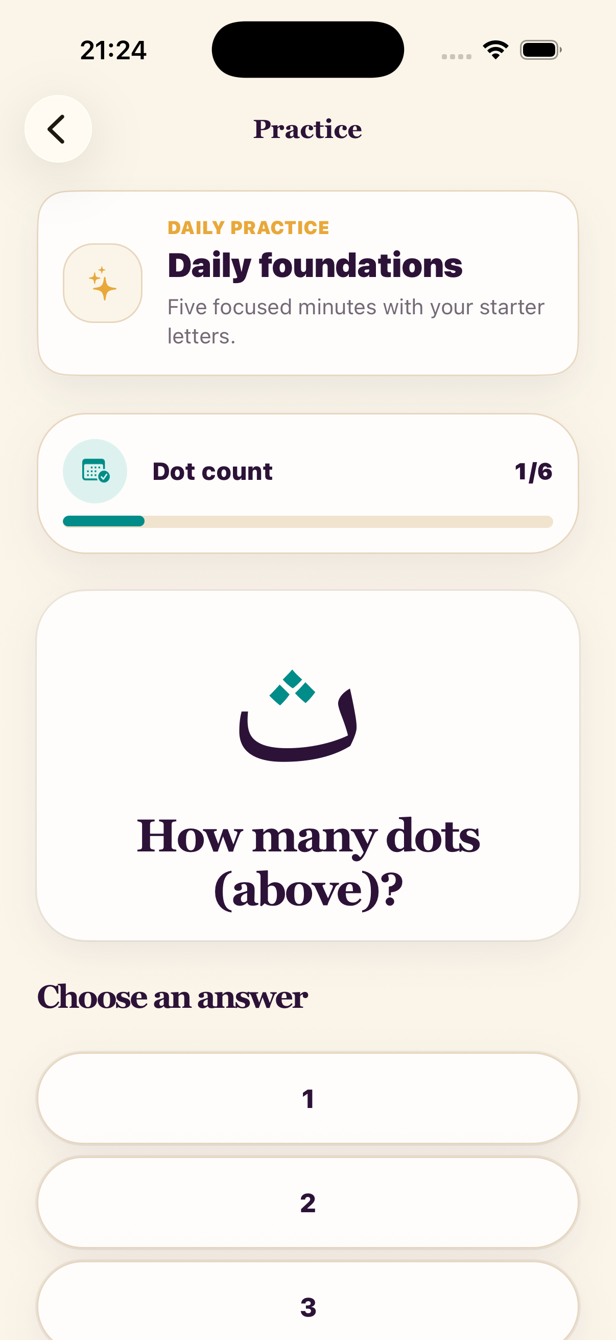 Nuqtara daily practice screen in English.
