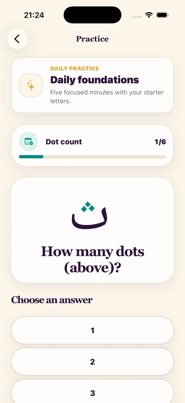 Practice screen asking how many dots are above a letter.